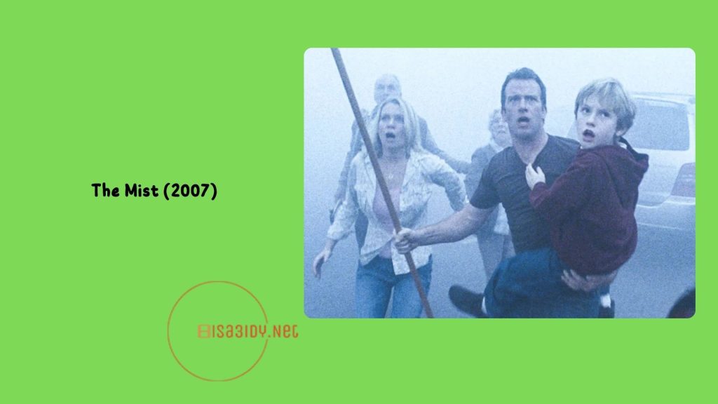 (أفضل 10) أفلام نهاية العالم: جرعة كبيرة من التشويق