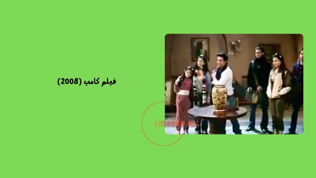 أفضل 10 أفلام رعب مصرية جديدة