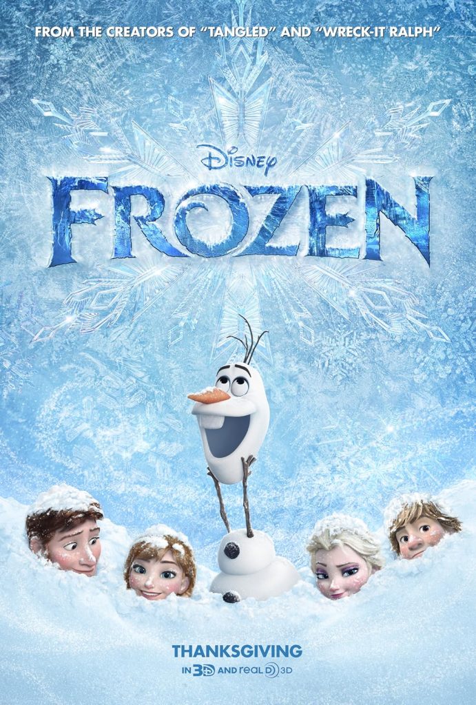 أفضل 15 أفلام أميرات ديزني لا تفوّت مشاهدتها ( ترشيحات )