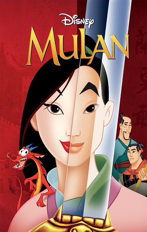 أفضل 15 أفلام أميرات ديزني لا تفوّت مشاهدتها ( ترشيحات )