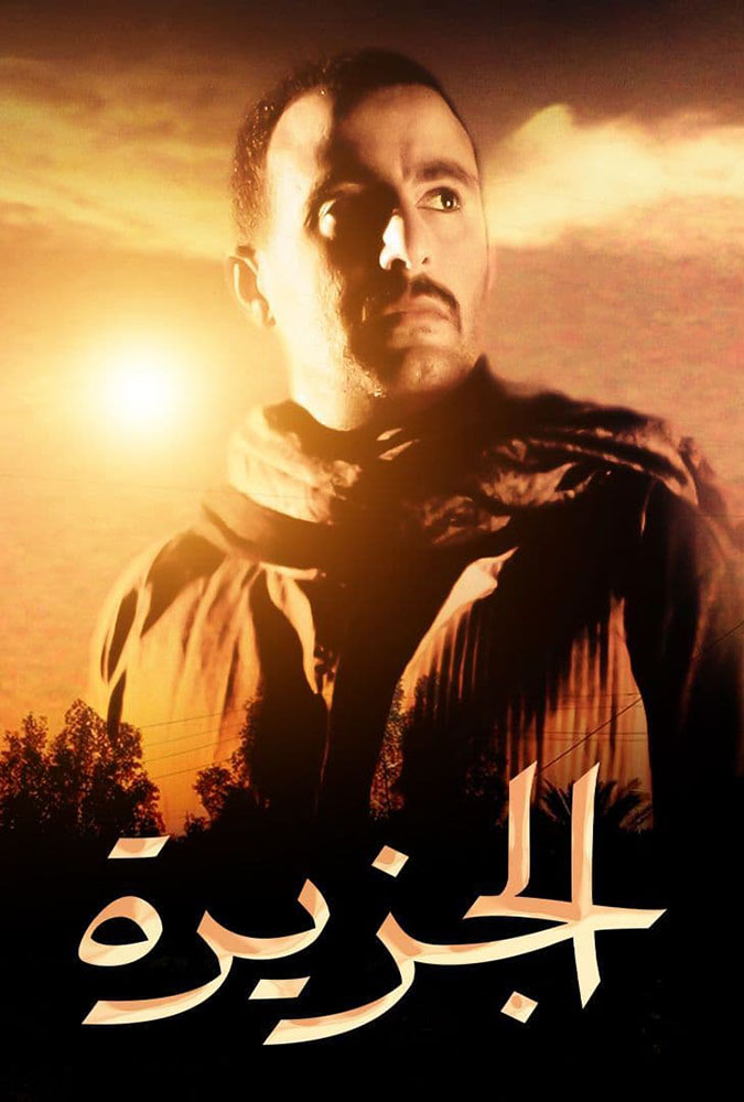 أفضل أفلام أحمد السقا على الإطلاق: لا تفوّت مشاهدته