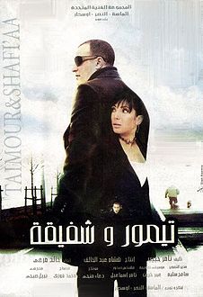 أفضل أفلام أحمد السقا على الإطلاق: لا تفوّت مشاهدته