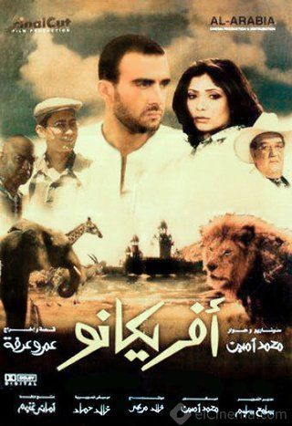 أفضل أفلام أحمد السقا على الإطلاق: لا تفوّت مشاهدته